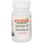 Baidyanath Jhansi Shukramatrika Bati Tablets - Distacart