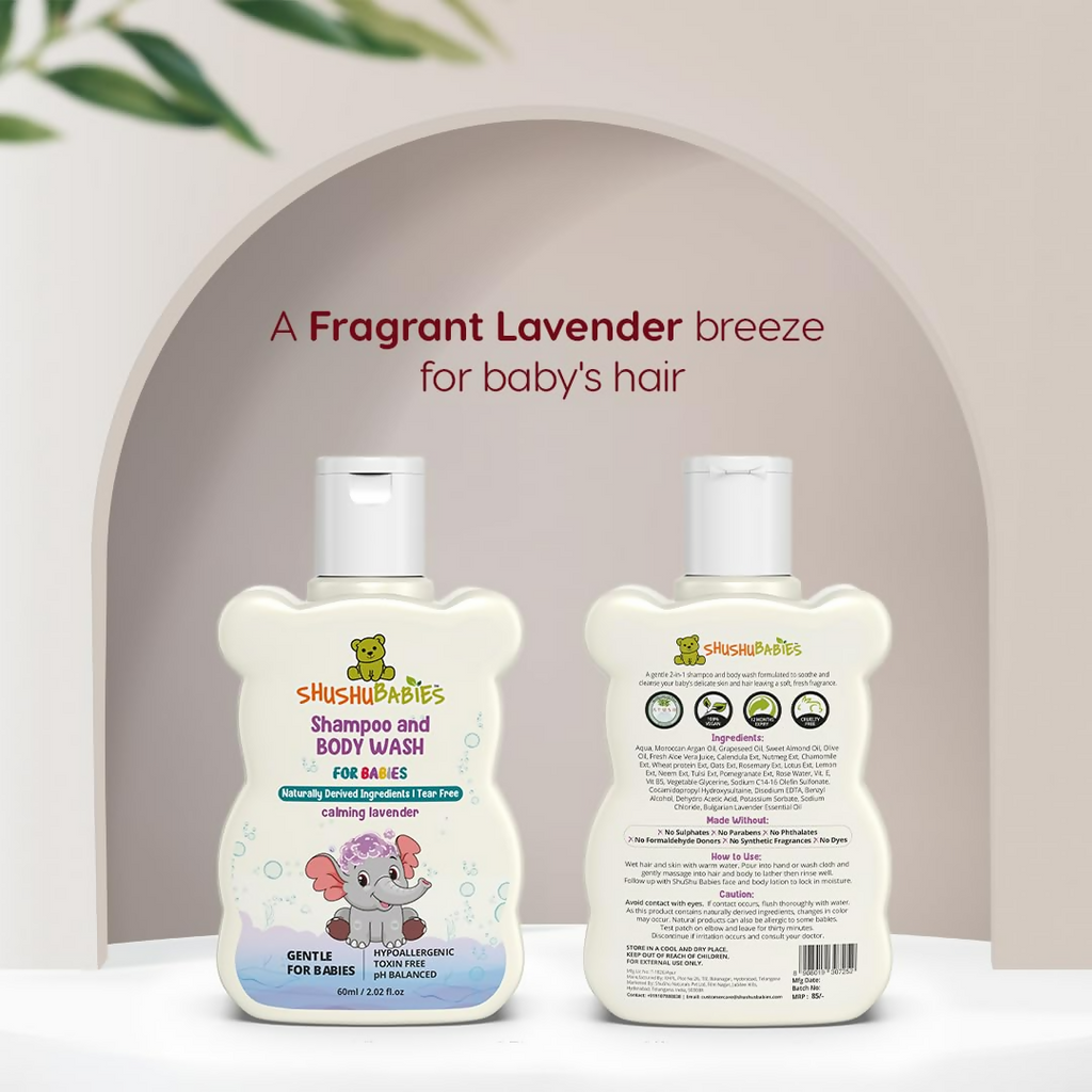 ShuShu Babies Calming Lavender Shampoo & Body Wash (under 0-3 Years Baby) - Distacart