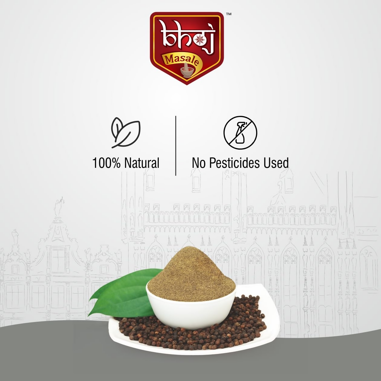 Bhoj Masale Kali Mirch Powder - Distacart