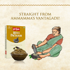 Priya Vankaaya Roti Pachadi - Distacart