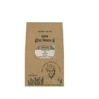 Gir Sidha Kisan Se Natural Cumin Whole (Jira)