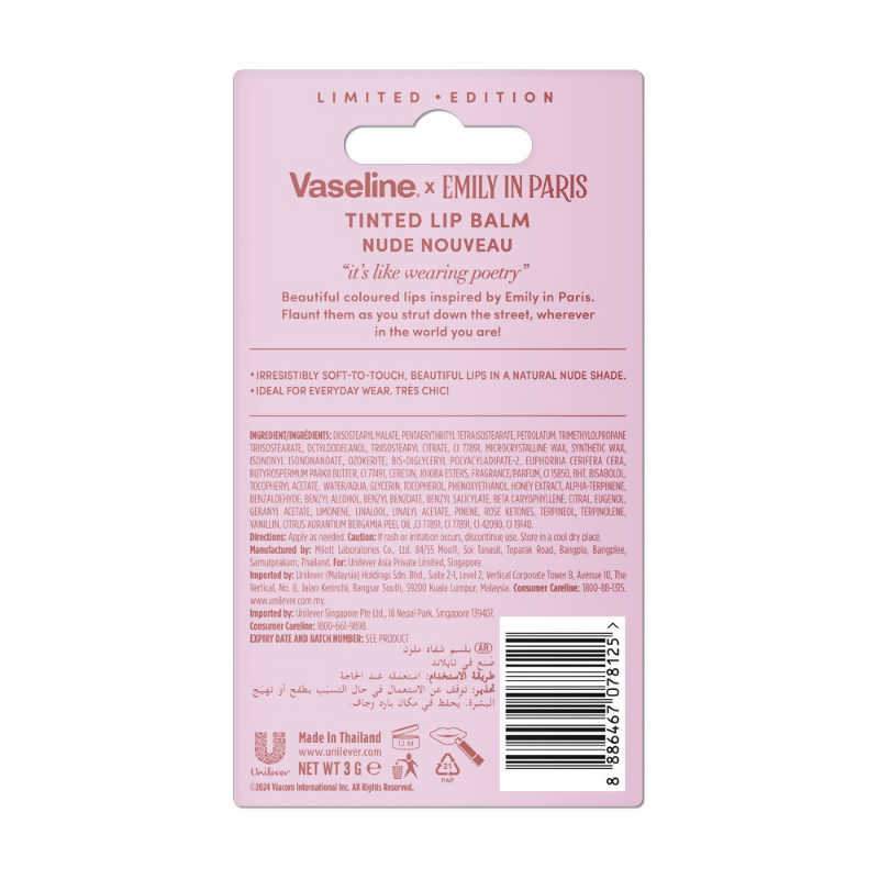 Vaseline Emily In Paris Tinted Lip Balm Stick - Nude Nouveau - Distacart