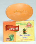 Pathmeda Gavya Nandini Soap