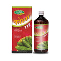 Swadeshi Karela Ras