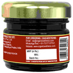 Organic Wellness SJ Resin - Distacart