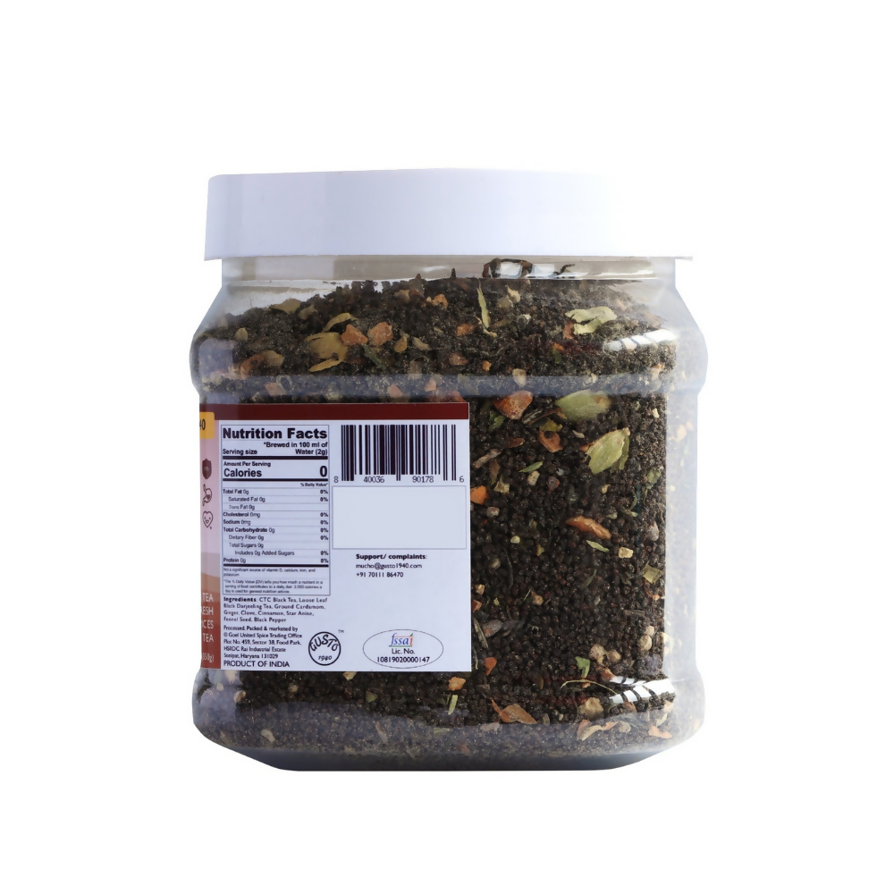 Tassyam Organics Strong Assam Masala Tea - Jar - Distacart