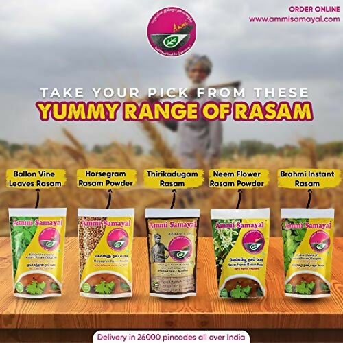 Ammi Samayal Brahmi Vallarai Instant Rasam Soup Mix