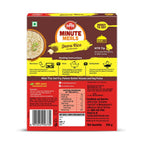 MTR Read To Eat Jeera Rice - Distacart