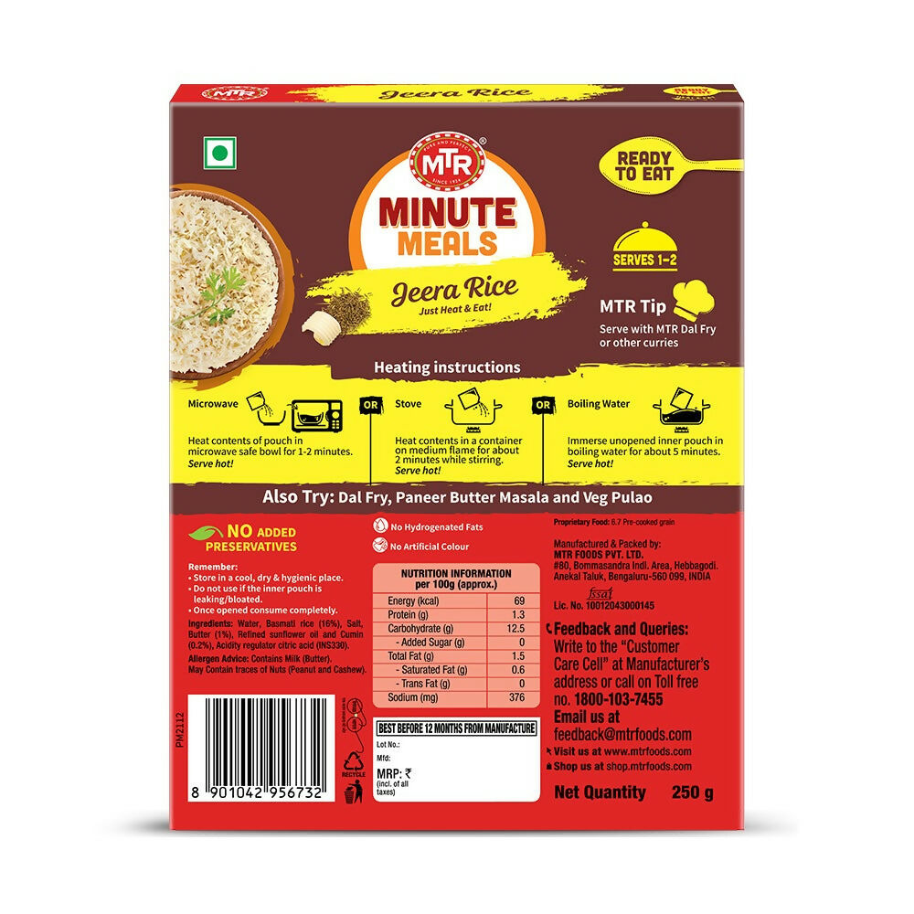 MTR Read To Eat Jeera Rice - Distacart