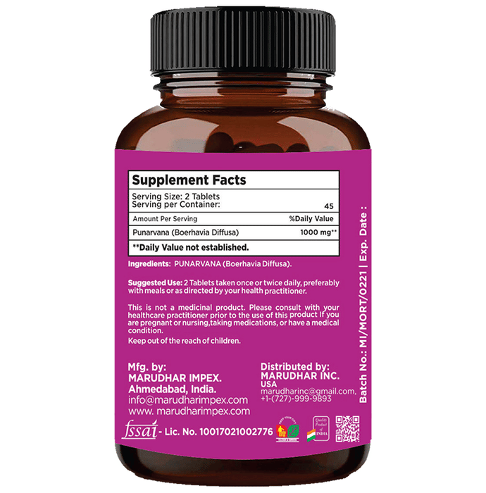 Minature Punarvana Tablets