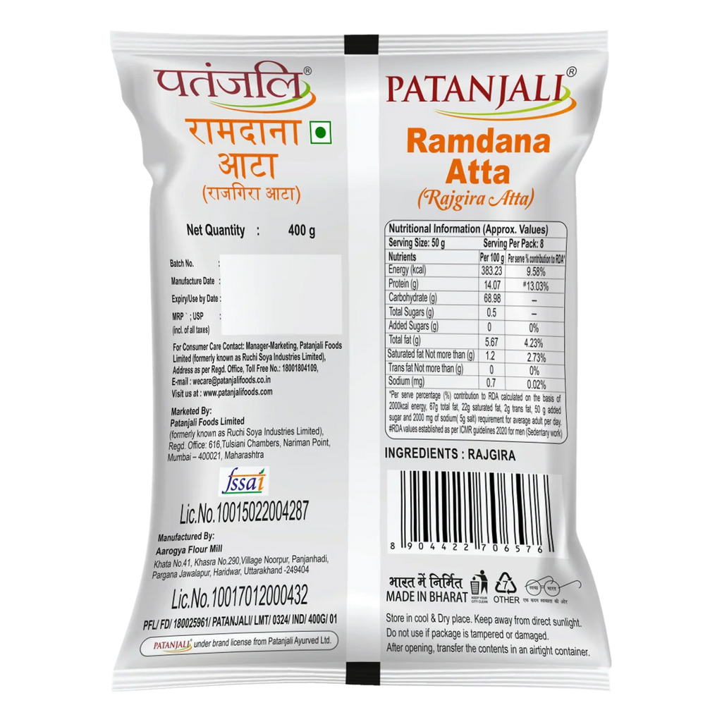 Patanjali Rajgira Atta (Ramdana Atta) - Distacart