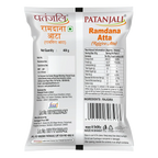 Patanjali Rajgira Atta (Ramdana Atta) - Distacart