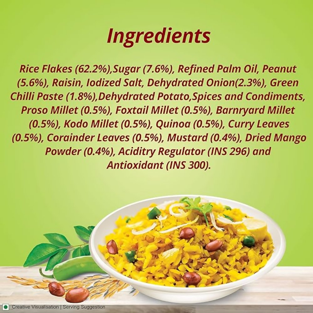 Aashirvaad Instant Khatta Meetha Poha - Distacart