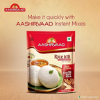 Aashirvaad Instant Mix Rice Idli - Distacart