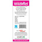 Basic Ayurveda Thyro Meal Dosages