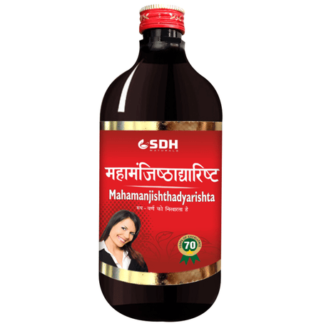 SDH Naturals Mahamanjishthadyarishta