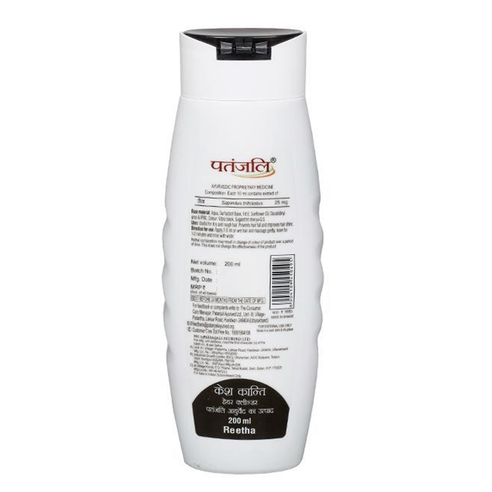 Patanjali Kesh Kanti Reetha (200 ML) - Distacart