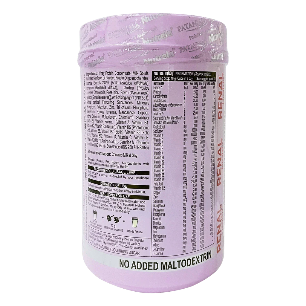 Patanjali Nutrela Renal Health Powder - Distacart