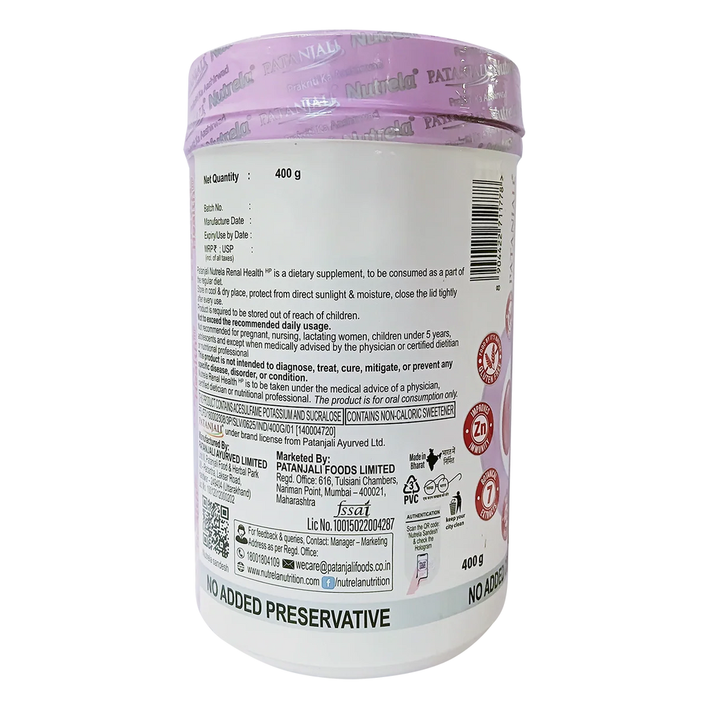 Patanjali Nutrela Renal Health Powder - Distacart