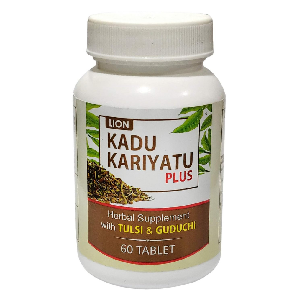 Lion Ayurveda Kadu Kariyatu Plus - Distacart
