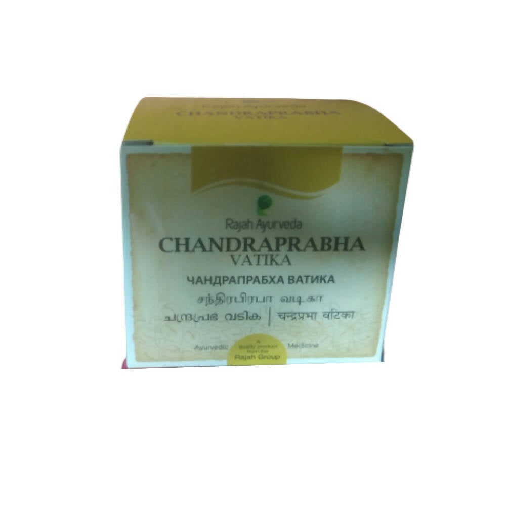 Rajah Ayurveda CP Gulika Tablets - Distacart