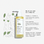 Aminu Melting Aminu Vit C Body Oil for Brightening & Hydrating