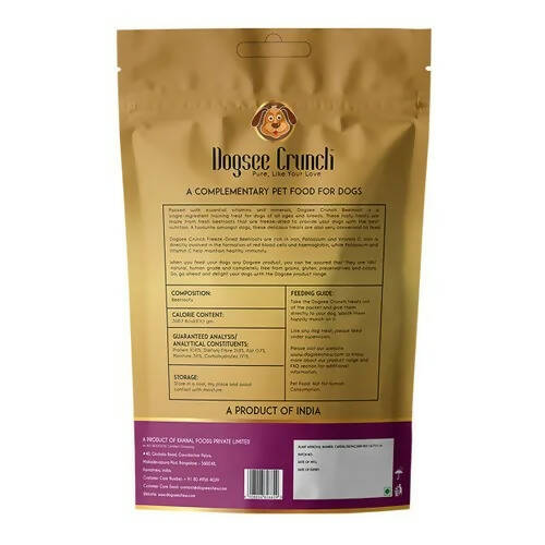 Dogsee Chew Crunch Beetroot