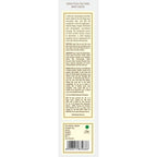 Kama Ayurveda Neem Tulsi Tea Tree Body Scrub 200gm