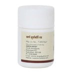 Amrita Swarna Suryavarti Ras Tablets - Distacart