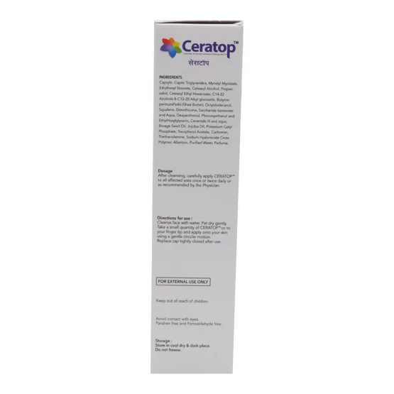 Ceratop Cream for Dry Skin, Nourishes & Hydrates the Skin