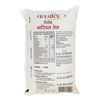 Patanjali Roasted Coconut Oil (P) - Distacart