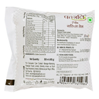 Patanjali Roasted Coconut Oil (P) - Distacart