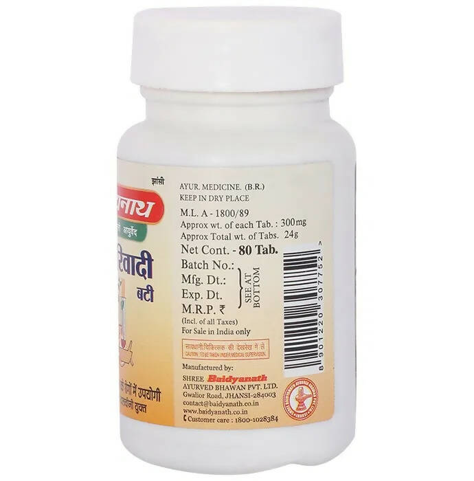 Baidyanath Jhansi Sariwadi Bati - Distacart