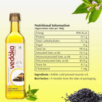 Vedaka Cold Pressed Sesame Oil - Distacart