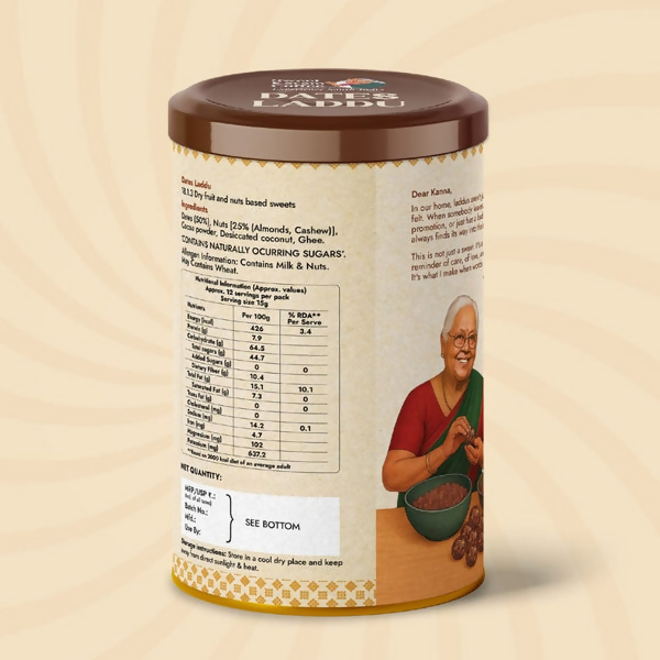 Sweet Karam Coffee Dates Laddu (Choco Dry Fruit) - Distacart