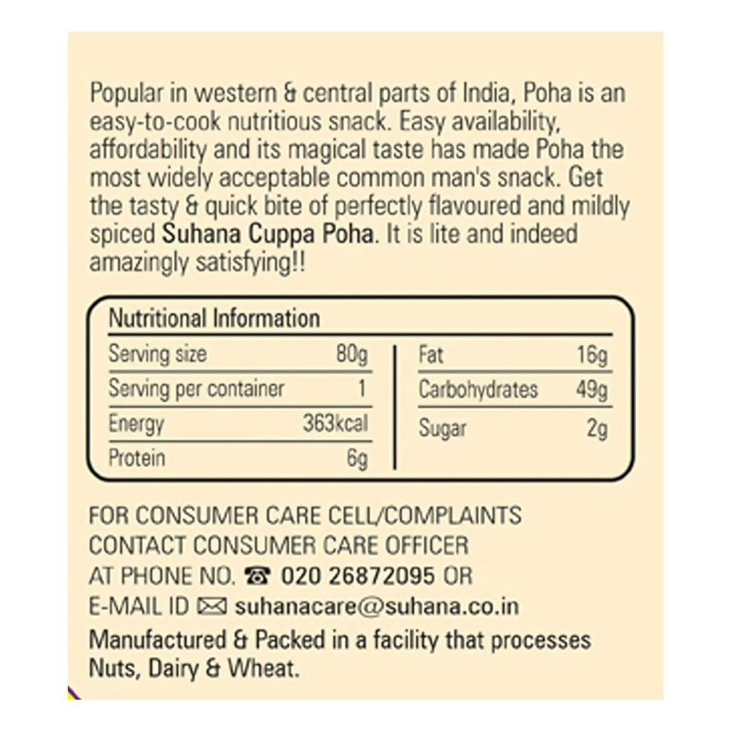 Suhana Cuppa Poha Refill Pouch Ready to Eat Instant Breakfast - Distacart