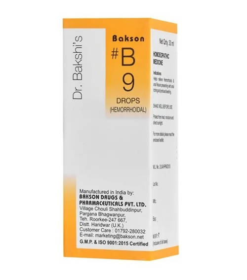 Bakson's Homeopathy B28 Drops