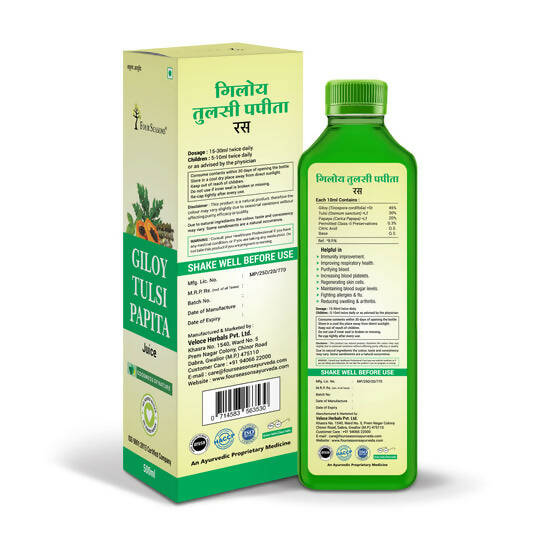 Four Seasons Giloy Tulsi Papita Juice - Distacart