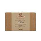 Samisha Organic Coffee Deep Exfoliating Bathing Bar