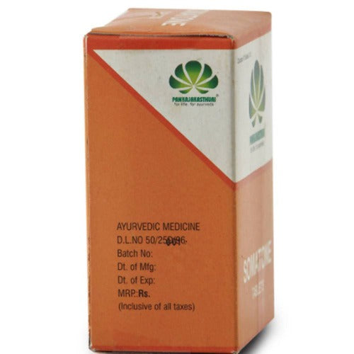 Pankajakasthuri Somatone Tablets - Distacart