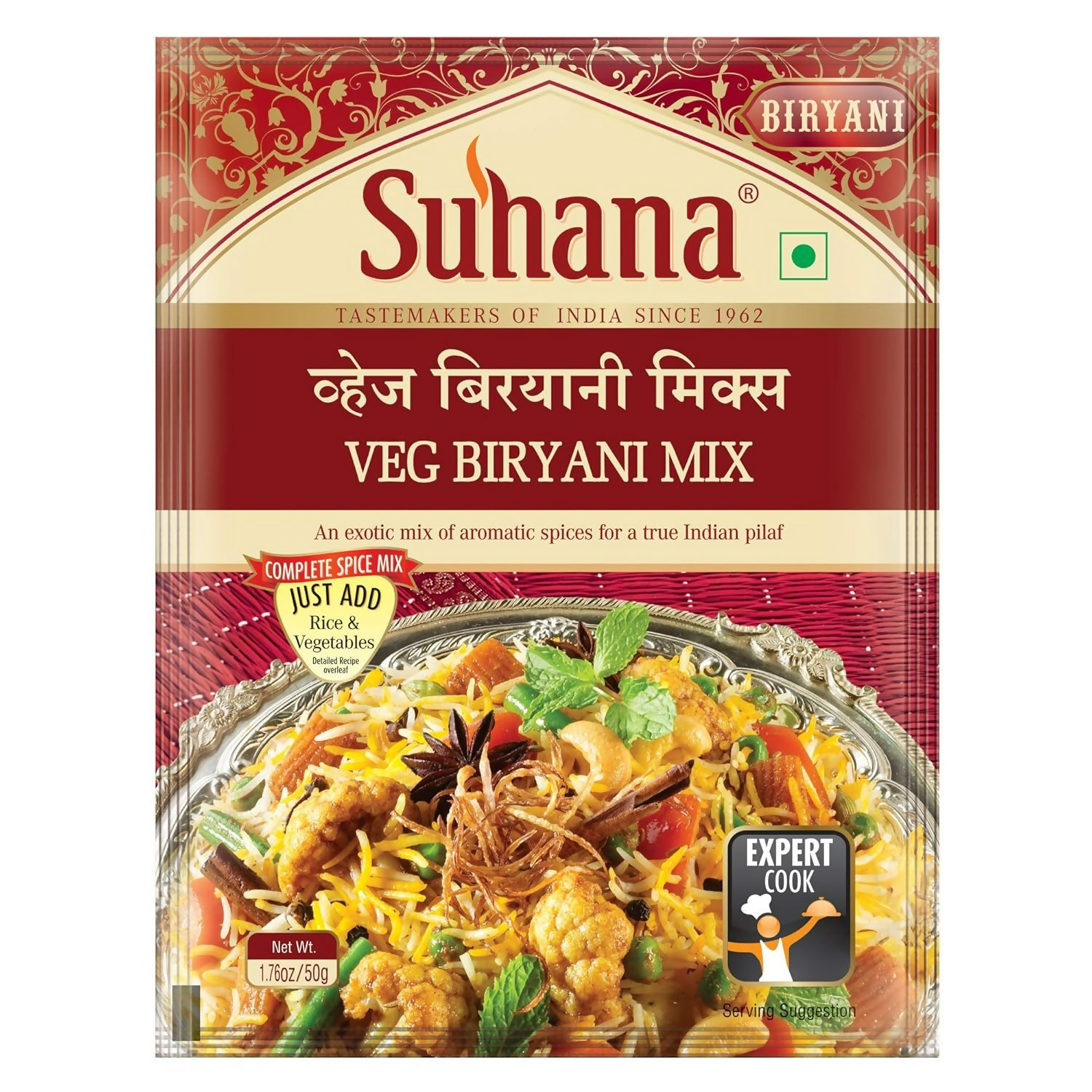 Suhana Veg Spice Mixes - Distacart