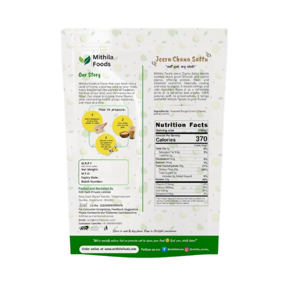 Mithila Foods Bihari Jeera Chana Sattu (Roasted Gram Chana Flour with Powdered Cumin) - Distacart