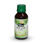 Adrak Tulsi Cough Syrup