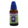 Father Muller Copaiba Officinalis Mother Tincture Q - Distacart
