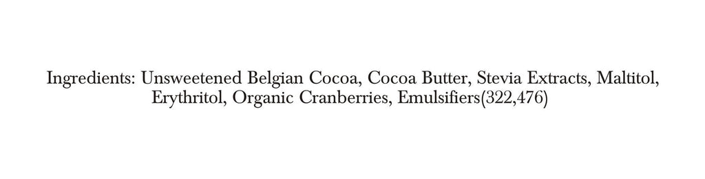 Zevic 70% Dark Belgian Couverture Chocolate with Organic Cranberries
