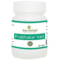 Balu Herbals Prabhakar Vati Tablets - Distacart