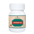 Deep Ayurveda Lavangadi Vati - Distacart