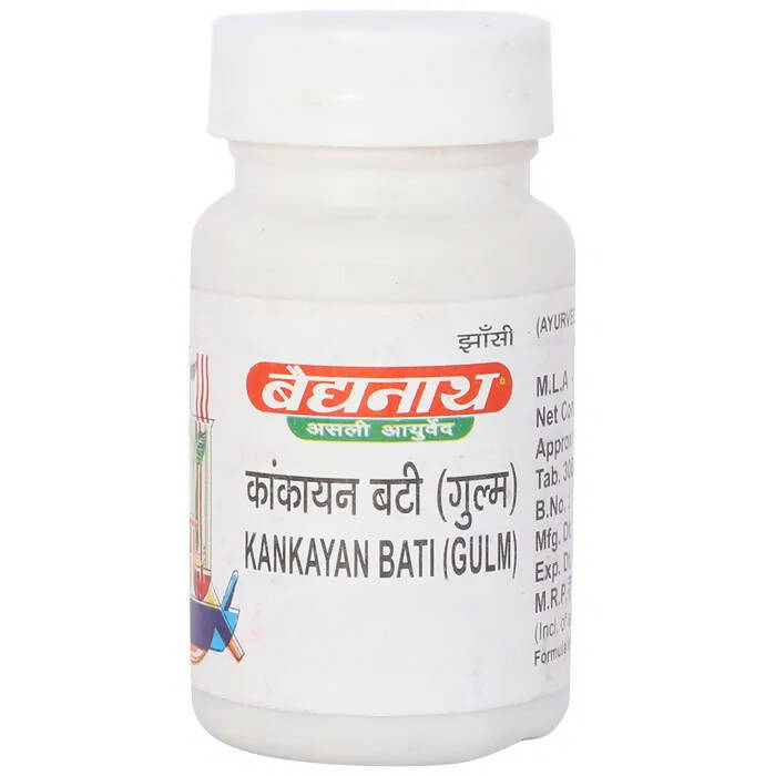 Baidyanath Jhansi Kankayan Bati (Gulm) - Distacart