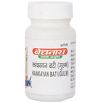Baidyanath Jhansi Kankayan Bati (Gulm) - Distacart