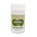 Skm Ayurveda Vasantha Kusumagara Tablets